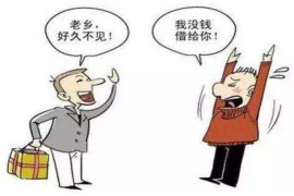 云梦债务清欠服务